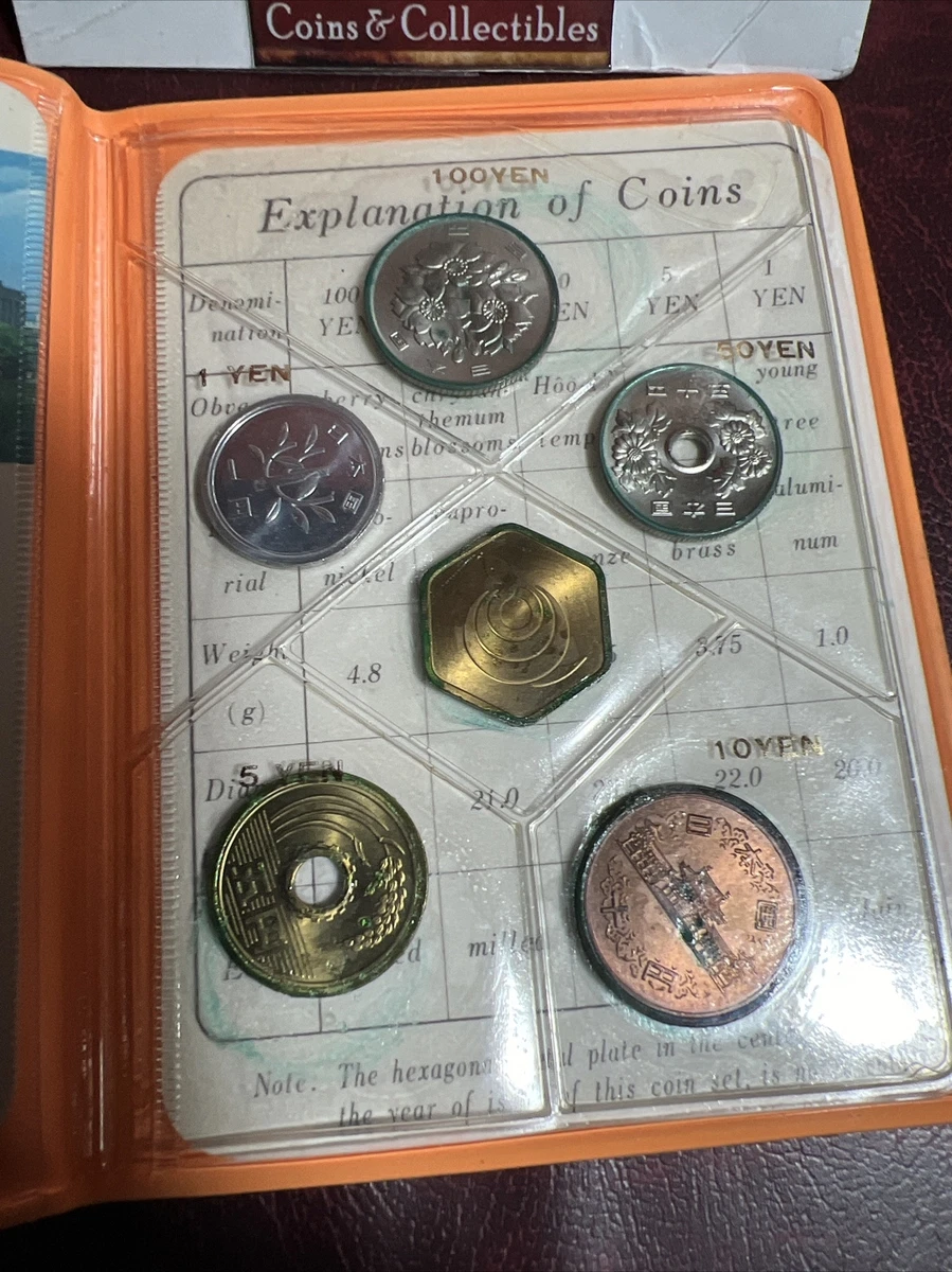 1971 日本硬币| eBay