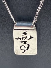 SS GALLERY WL SLIDE PENDANT NECKLACE 24" MEN WOMEN UNKNOWN SYMBOLS 3908