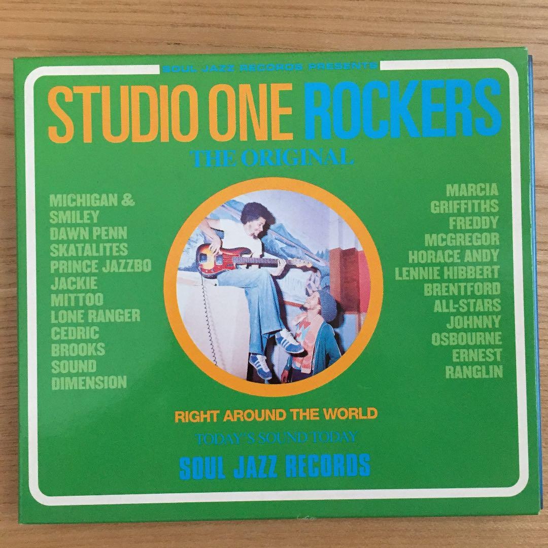 Studio One Rockers❗️ Studio One Rockers | eBay