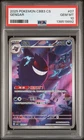 PSA 10 2025 Pokemon Gengar Chinese Exclusive Gem Pack Vol.3 03 07/07 Gem Mint
