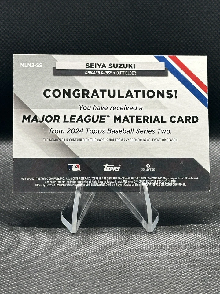 Seiya Suzuki Topps Major League Material /199 Cubs - Image 2 of 4
