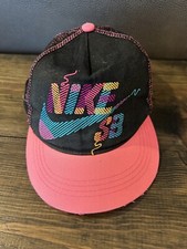 Nike SB Hat Snapback Trucker Cap Youth Black Retro Skateboarding Casual Outdoor