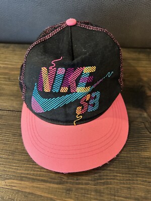 Nike SB Hat Snapback Trucker Cap Youth Black Retro