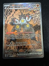Sandy Shocks ex 159/131 Sv: Prismatic Evolutions Holo