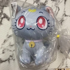 Sailor Moon Diana Plush Toy 2Bc20513