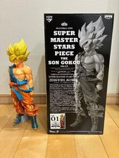 Dragon Ball SMSP Ichiban Kuji Son Goku 01 ver1.5