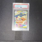 Pokémon TCG 2026 Mega Dragonite EX 271/217 Ascended Heroes Holo Rare PSA 9