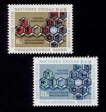 OPC 1973 UN NY Sc#238-9 Honeycomb Set Mint Never Hinged