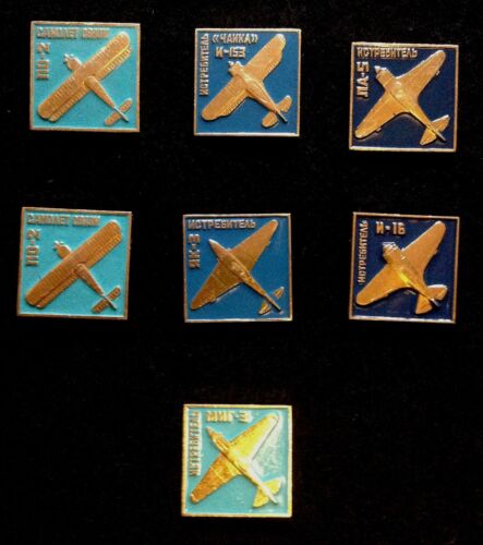 USSR Pin Russia badge.Full set of 7 Russian Planes. Aircraft .Avions militaires - Photo 1 sur 1