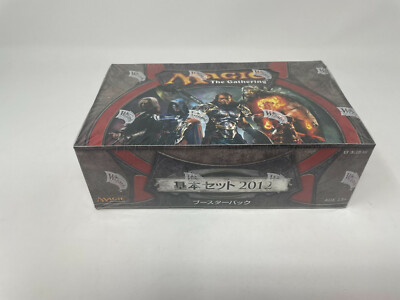 MTG Magic the Gathering Core Set 2012 Japanese Booster Box | eBay