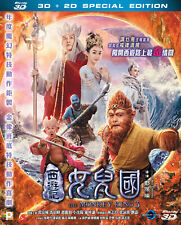 The Monkey King 2 Region 1 Blu-ray for sale online | eBay