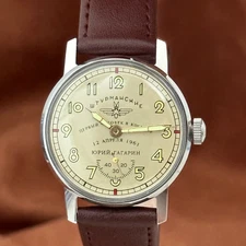 Soviet Vintage WristWatch Pobeda Sturmanskie Yuri Gagarin Mechanical Watch USSR