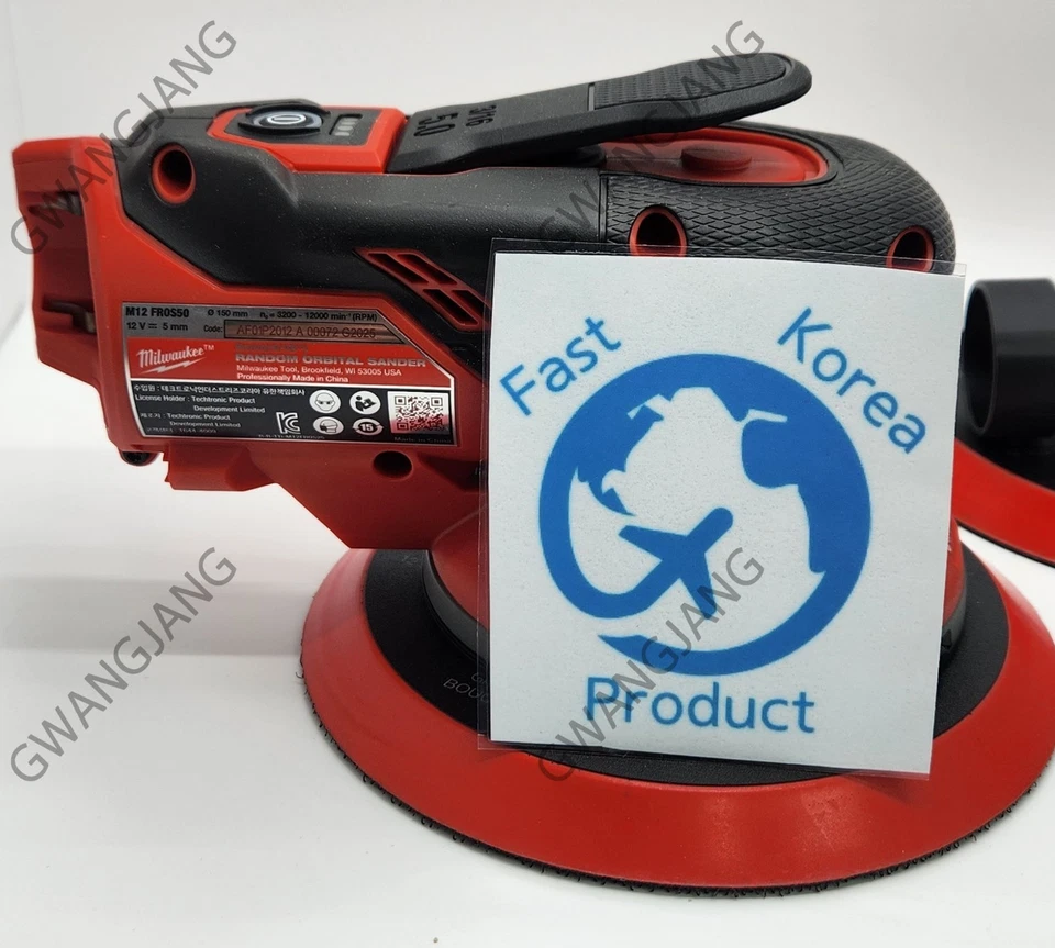 Lijadora orbital Milwaukee M12FROS50 12V 6" solo cuerpo hágalo usted mismo duradera nueva Foto 3 de 4