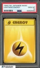 1996 Pokemon Basic Base Set Japanese Trainer Lightning Energy PSA 10 GEM MINT