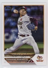 2023 Topps NPB Nippon Professional Baseball Takahiro Norimoto #29 0c4