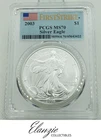 2003 American Silver Eagle First Strike PCGS MS70, PCGS POP 673