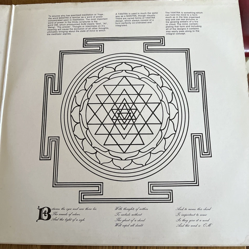 The Moody Blues - In Search Of The Lost Chord, LP, (Vinyl) EXCELLENT CONDITION - Image 3 of 4