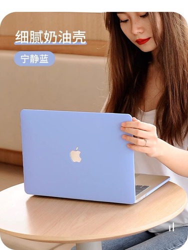 Cream Matte Hard Laptop Shell Case For Macbook M4 Air 15 13 Pro 16 14 11 12 inch - Picture 27 of 55