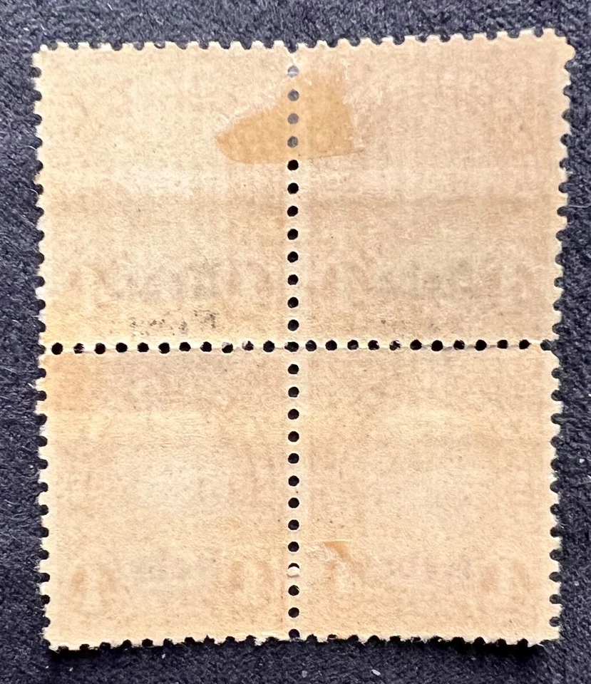 SC.#673  BLOCK OF 4-1929  4c NEBRASKA OVERPRINT-MHR-CAT. $275.00 - Image 2 of 2