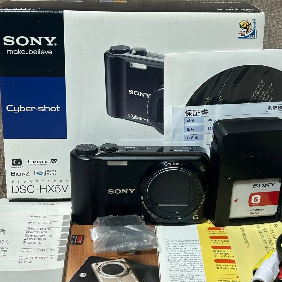 Sony Cyber-shot DSC-HX5V Digital Cameras for Sale | Shop New