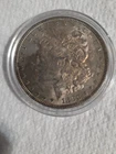 1880 Morgan silver dollar Choice AU+ Wonderful Patina Looks Clear In Your Hand!