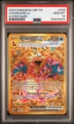POKEMON CHARIZARD ex 2023 OBSIDIAN FLAMES #228 HYPER RARE PSA 10