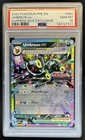 2025 Pokemon Prismatic Evolutions Umbreon ex Promos Surprise Box #060/131 PSA 10
