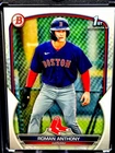 Roman Anthony RARE ROOKIE 1ST BOWMAN INVESTMENT CARD | RED SOX