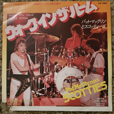 Pat McGlynn's Scotties レコード 【メーカー公式通販】