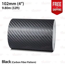 CARBON FIBER BLACK 4" 102mm Roll PIN STRIPE PinStriping TAPE Decal Vinyl Sticker