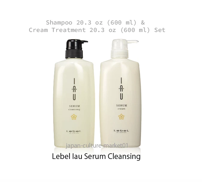 LebeL IAU Serum Cleansing Shampoo&Cream Treatment Set 20.3oz or 6.8 fl oz Japan - Image 4 of 4