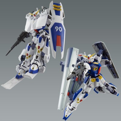 Premium Bandai MG 1/100 MISSION PACK C-TYPE & T-TYPE for GUNDAM