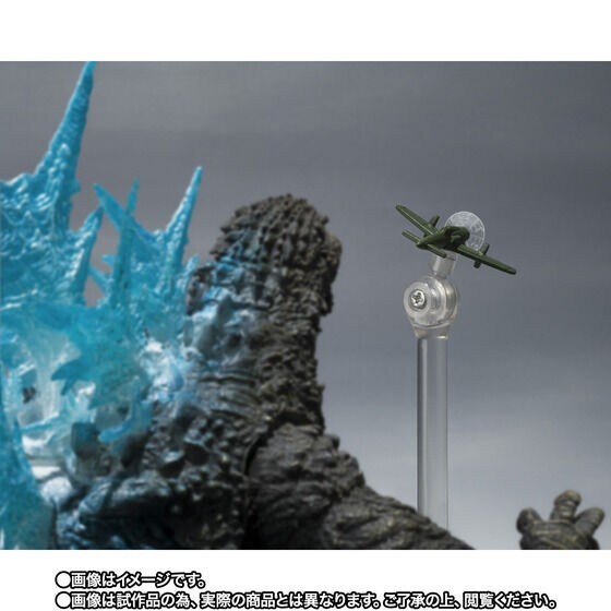 え*ん様 【新品・未開封】GODZILLA（2023）HEAT RAY Ver. S.H.MonsterArts Godzilla 2023 Heat Ray Ver. Action Figure