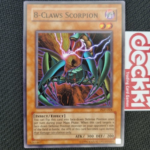 Selección de tarjetas Pharaonic Guardian | UNL/1ST (NM) | Impresión en NA | PGD 2003 | YuGiOh! - Imagen 43 de 166