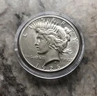 1926-S SILVER PEACE DOLLAR IN STUNNING AU CONDITION!!