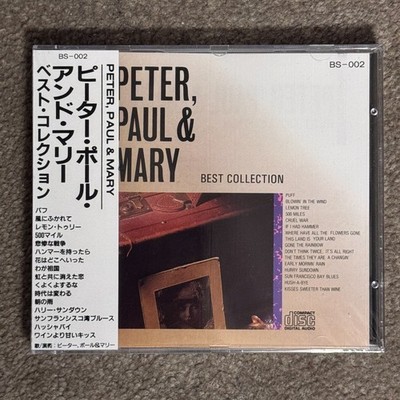 Peter, Paul & Mary, Best Collection, CD, neu, versiegelt JAPANISCHE AUSGABE