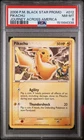 2006 POKEMON BLACK STAR PROMOS JOURNEY ACROSS AMERICA #012 PIKACHU PSA 8