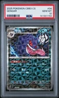 2025 POKEMON SIMPLIFIED CHINESE CBB3 C-GEM PACK VOL 3 #04 GENGAR PSA 10