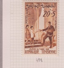 BEAU TIMBRE TUNISIE  1959 N °  498  NEUF 20+5f   * SUPERBE .JOURNEE DU TIMBRE
