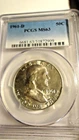 1961-D  FRANKLIN HALF DOLLAR (50C)  (90% SILVER) GRADED PCGS MS63