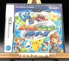 Pokémon Ranger: Shadows of Almia (Nintendo DS,2008) from japan