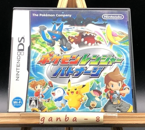 Pokémon Ranger: Shadows of Almia (Nintendo DS,2008) from japan