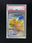 2025 Pokemon TCG S-Chinese 151C Collect Pikachu 171/151 AR ART RARE PSA 9 SI56