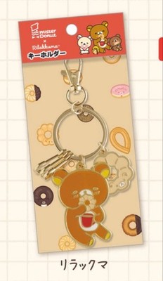 Rilakkuma x Mister Donut Keychain Limited Store Item New Instant Delivery