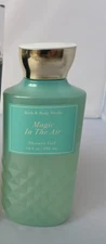 Bath & Body Works MAGIC IN THE AIR MIST  CREAM LOTION BODY WASH YOU CHOOSE NWT
