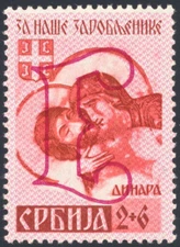 Serbia (German Occupation) Sc #2NB9b (1941) - 2d+6d deep red Mint VF NH