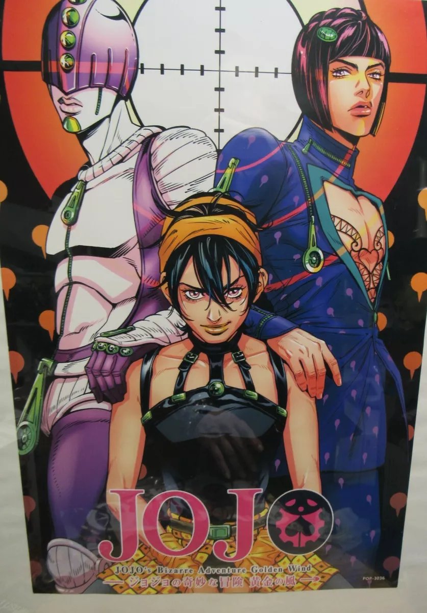 JoJo's Bizarre Adventure: Golden Wind (Anime) –