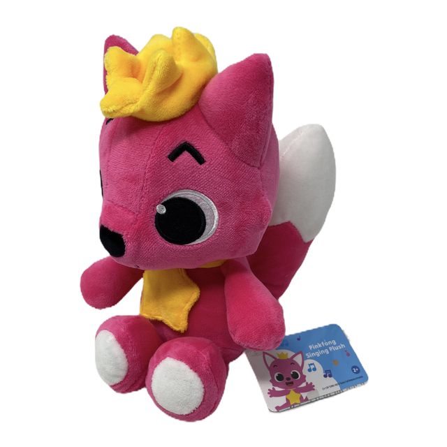 baby shark toys ebay