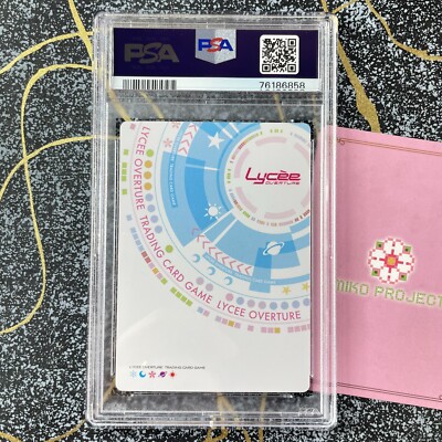 PSA10 Lycee スカサハ PSA 10 2017 Lycee Overture Japanese FGO