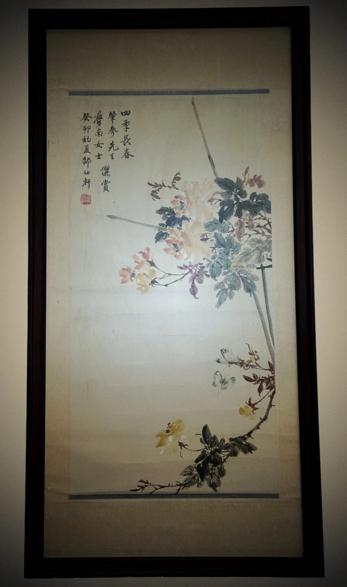 1900-1940 年中国画作、画卷| eBay
